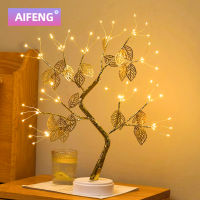 AIFENG rgb led string lights room lights decor tree lamp string lights for bedroom twinkle lights room decor lights