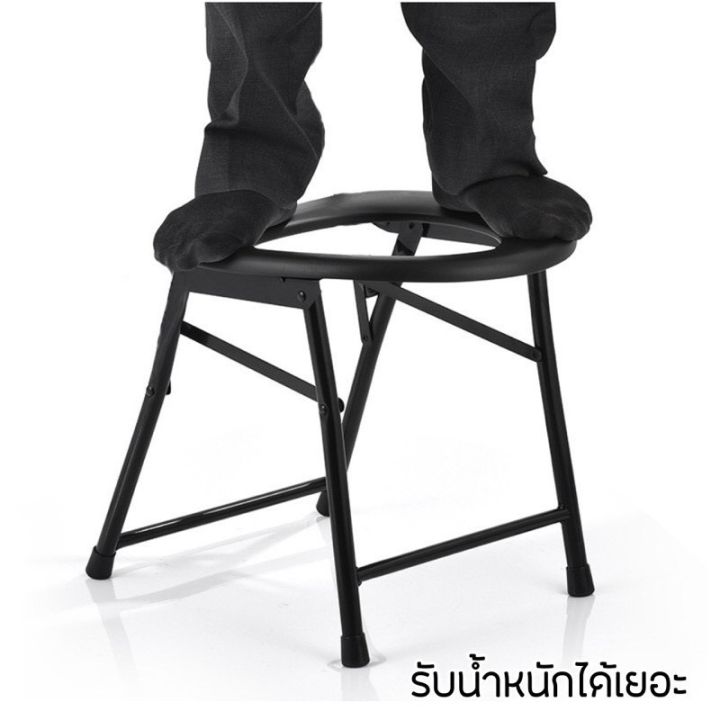 toilet-foldable-chair-เก้าอี้ส้วม-ส้วม-เก้าอี้พับ-ส้วมสนาม-เก้าอี้เอนกประสงค์-กางเต้นท์-โถส้วม-ส้วม-เก้าอี้สนาม-ส้วมสนาม-เก้าอี้-เก้าอี้สนาม