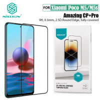 สำหรับ Xiaomi Poco M5s M5 กระจกนิรภัย Nillkin CP + PRO บางเฉียบ 2.5D เต็มกาวป้องกันหน้าจออย่างเต็มที่สำหรับ Poco M5s สติกเกอร์โทรศัพท์-Xdeiu