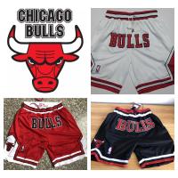 NBA Chicago Bulls 2022 New Basketball Shorts Sweatpants Man Good Quality