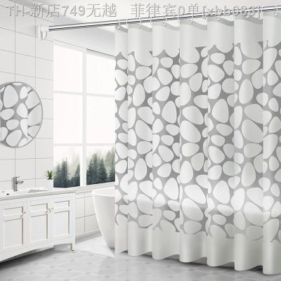 【CW】▪✻  Shower Curtain Translucent Curtains Pebble Printed Bathing Partition With Hooks