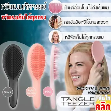 Tangle teezer straight top hair