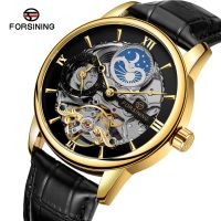 Forsining Style Mens Fashion Casual Hollow Moon Phase Automatic Mechanical Watch 【QYUE】