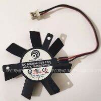 【CW】 New original graphics card fan PLD05010S12HH DC12V 0.25A blade diameter 45mm hole distance 32mm