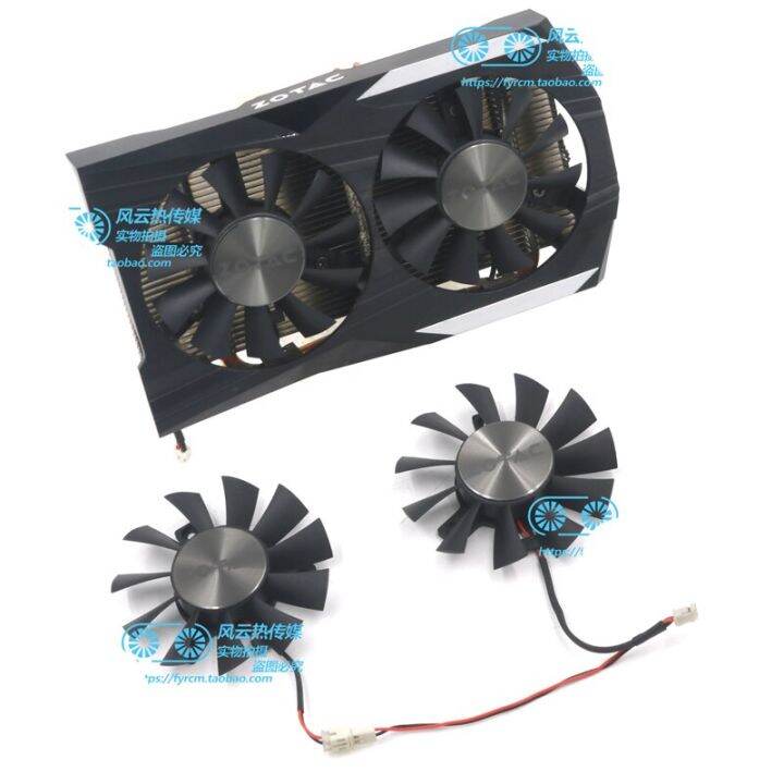 Zotac Geforce GTX 1050 Ti OC Edition