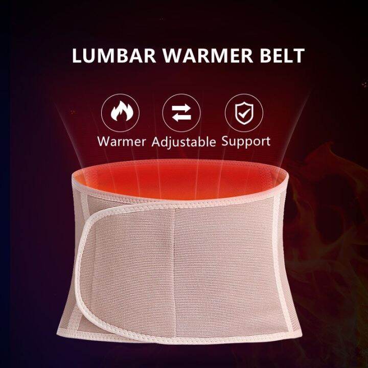 Adjustable Back Lumbar Warmer Belt Rheumatic Back Pain Thermal Brace