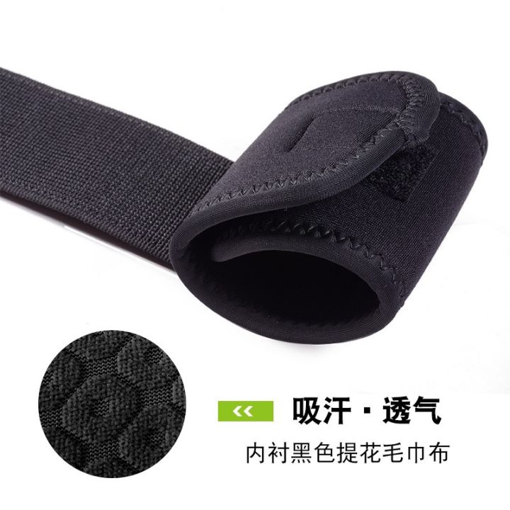 Wrist guard male fitness sprain tendon sheath wrist sheath push-ups ...