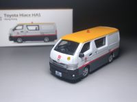 Tiny 1/64 Toyota Hiace ATC65055 Die Cast Model Car Collection Limited