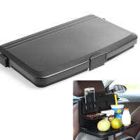 โต๊ะอาหารพับได้ในรถยนต์ Car Dining Table Saving Organizer ชั้นวางของอเนกประสงค์สำหรับรถยนต์