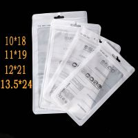 200Pcs 4 Size Neutral Plastic Zip Lock Phone Case OPP Bags PP Pouch Bags Accesorries Packaging Sealing Pouch for iPhone Samsung