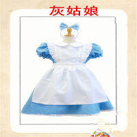 Alice Cosplay Costume Alice in Wonderland Costume Lolita Dress Maid Cosplay Fantasia Carnival Halloween Costumes for Kids