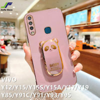 JieFie น่ารักการ์ตูนหมีกรณีโทรศัพท์สำหรับ VIVO Y12 / Y15S / Y15A / Y15 / Y17 / Y19 / Y01 / Y85 / Y91C / Y91 / Y93 / Y95ชุบโครเมี่ยมเงานุ่มซิลิโคนโทรศัพท์กรณีพับขาตั้ง