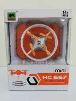 โดรนขนาดเล็ก MINI DRONE HC 657 6AXIS GYRO มี 2สี