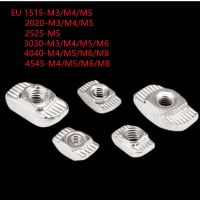 10/20/50/100pcs M3 M4 M5 M6 M8 harmmer head nut For 20S 30S 40S 45S Series T Nut Hammer Drop In Nut