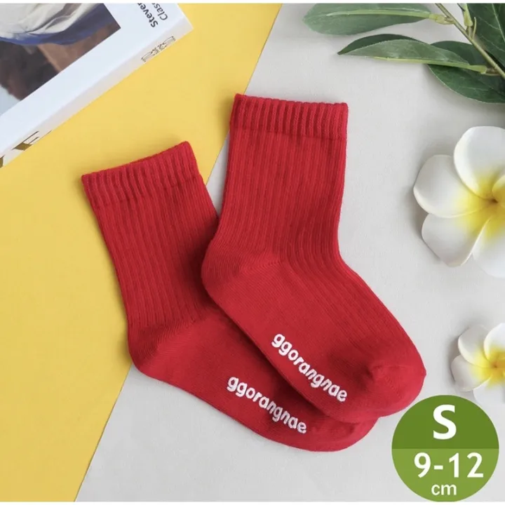 Korean Socks Kids Socks Plain Iconic Socks Lazada PH