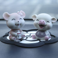 Car Creative Car Interior Ornaments Pig Bobble Head Doll Cute Hamster Female Dashboard Car Beautiful Ornaments