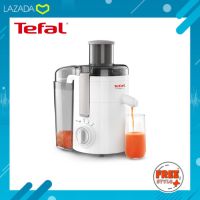 [ของแท้?รับประกันศูนย์ 2 ปี] Tefal เครื่องคั้นและสกัดน้ำผลไม้ กำลังไฟ 350 วัตต์ ความจุ 0.95 ลิตร รุ่น ZE370138 -White ZE370