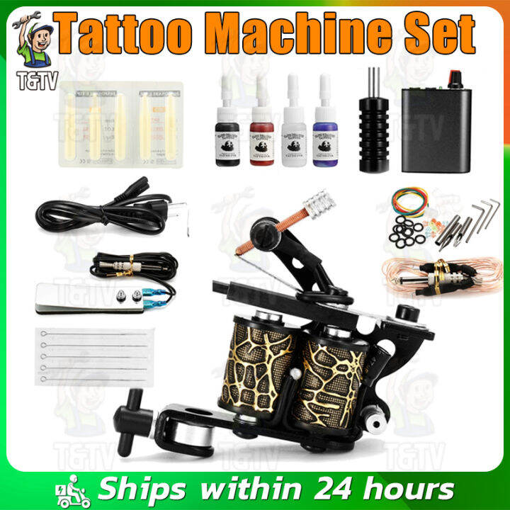New Tattoo Machine Set Tattoo Machine Set Professional Beginner Tattoo