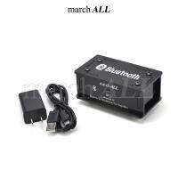 Marchall BT-5 บลูทูธ 5.0 ตัวรับ สัญญาณ บลูทูธ Bluetooth เสียงชัด ทุ้มดีมาก เบสลึก แหลมใส ติดตั้งง่าย เป็น ใช้เป็น ปรีแอมป์ และ แอมป์ หูฟัง ได้ Headphone Receiver Pre-Amplifier ฟรีอะแดปเตอร์ ใช้งานได้เลย ในบ้าน บนรถ ครบ