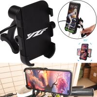 Chargeable Motorcycle handlebar Phone holder Wired USB Mount Bracket For Yamaha YZFR1 YZFR25 YZFR6 YZFR3 YZF R25 R6 R3 R1 R15