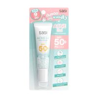 Sasi Acne Sol Comfort Sunscreen SPF50 PA++++ 15ml.ศศิ แอคเน่ โซล คอมฟอร์ท ซันสกรีน (1 ชิ้น)