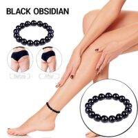 [SHARK] 8MM Anklets Bright Black Obsidian Slimming บวมขาแฟชั่นผู้ชายสร้อยข้อเท้า