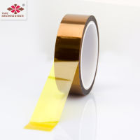 0.05mm Thick Kapton High Temperature Tape Insulation Tape Gold Finger Shield Protection Heat Insulation Heat Resistance Welding