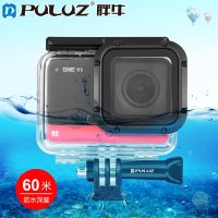 [COD] fat cow suitable for camera shell waterproof 60 meters