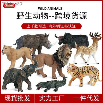 🎁 ของขวัญ เด็กของเล่นสัตว์ป่าพลาสติกขนาดใหญ่ช้างสิงโตเสือแรด Whitetail กวางเสือชีตาห์โมเดลชุด