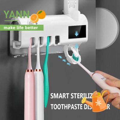 ✳ YANN Toilet Toothbrush Sterilizer Wall Mounted Holder Toothpaste Dispenser UV Light Bathroom Accessories Home Smart Automatic Toothpaste Squeezer/Multicolor