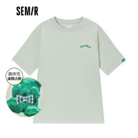 ➧SEMIR เสื้อยืดแขนสั้นทรงหลวมสำหรับผู้หญิง,เสื้อยืดลายตัวอักษรหมีแนวย้อนยุคเปิดไหล่ด้านบนฤดูใบไม้ร่วงสำหรับฤดูร้อนสินค้าใหม่ปี2022