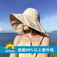 【CC】 Large Brim 18cm Hat  with String UV Protection Female Outdoor Cap Fold Beach Bucekt