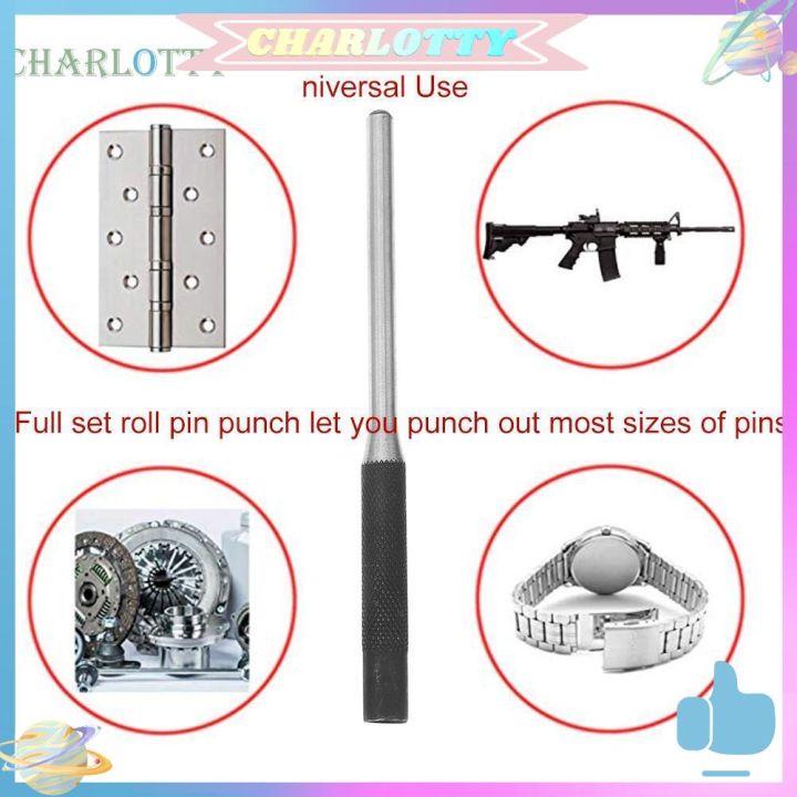 ชุดอุปกรณ์เหล็กส่ง-หัวกลม-punch-tools-เครื่องมือสำหรับช่าง-13ชิ้น