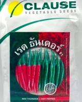 พริก ขี้หนูชี้ฟ้าลูกผสมเรดธนเดอร์ 50 กรัม ปรับตัวเข้ากับสภาพแวดล้อมที่แตกต่างได้ดี สามารถปลูกในฤดูฝนได้