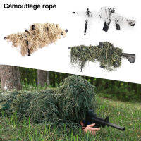 HK EDC เชือกลายพรางคอมแบทกลางแจ้ง CS เชือกหิมะทะเลทราย Ghillie อุปกรณ์ยางยืดหยุ่นบังเกอร์