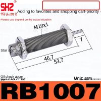 นิวเมติกกระบอกไฮดรอลิกน้ำมันโช้คอัพ Damper RB0604 RB1007