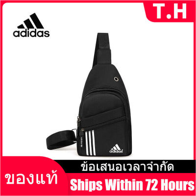 （Counter Genuine） ADIDAS Mens and Womens Crossbody Bags B64 - The Same Style In The Mall