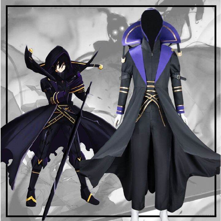 Creaetive The Eminence In Shadow Cosplay Cloak Coat Pants Costume Set Anime Cid Kagenou Uniform 1559