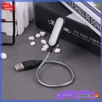 USB LED 6ดวงแบบพกพาสำหรับแล็ปท็อปหลอดไฟอ่านหนังสือ USB แบบ Fkend