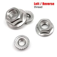 【CC】 2/10X M4 M5 M12 Reverse Opposite Left Hand Thread 304 Hexagon Serrated Lock Spinlock Flange