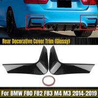 ตัวกระจายแสงสำหรับรถ BMW F80 M3 F83 M4 2014-2019พร้อมกันชนเดิมเฉพาะด้านหลังเท่านั้นสปอยเลอร์ฝาครอบตัดขอบมุม