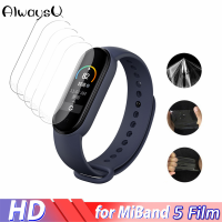 ฟิล์มป้องกันไฮโดรเจล2/3/5ชิ้น,สำหรับฟิล์มป้องกัน Xiaomi Mi Band 5ฟิล์มเต็มหน้าจอ