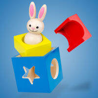 Bunny Baby Magic Building Blocks การศึกษาปฐมวัยของเล่นฝึกคิดเด็ก 1-2-3 เกมกระดานปี การตรัสรู้ ~