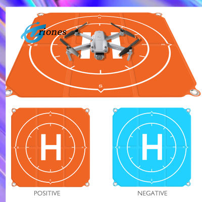 แผ่นพับได้ค้ำยันสำหรับโดรนมินิ3 /Se/mavic 3 Pro เสื่อผ้ากันเปื้อนของเล่นโดรนขนาดสี่เหลี่ยมจัตุรัส65ซม.