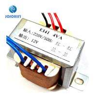 หม้อแปลงไฟฟ้าชนิด E-Type 12V TA7318 VU แผงวงจร AC220V 4W พร้อมตัวรับสัญญาณหูติดตั้งเครื่องขยายเสียง