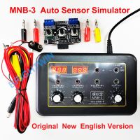 MNB-3 Auto Sensor Simulator Vehicle Automobile Signal Generator Voltmeter MNB-2 Tester Car Oxygen Oil Pressure Sensor Simulator