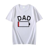 Funny graphic t shirts Dad Empty Power Battery Cotton mens short sleeve t-shirt Oversized t-shirt Summer Mens clothing