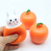 【YF】♀♕❁  1PC Decompression Thermoplastic Rubber Squeeze Bouncy Easter Supplies