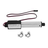 Electric Mini Linear Actuator Stroke, 64N/14.4Lb, Speed 0.6Inch/S Mini Waterproof Motion Actuator Small 12 V DC