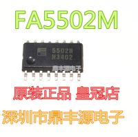 Free shippingFA5502M 5502M SOP16   10pcs